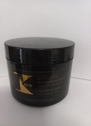 K-time argan nourishing mask маска з аргановою олією.3 фото