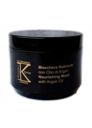 K-time argan nourishing mask маска з аргановою олією.2 фото