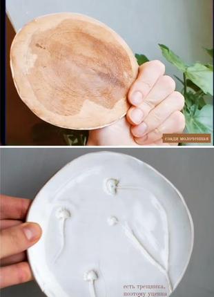 Уценка! тарелка маленькая блюдце ручной работы белая керамика глина4 фото
