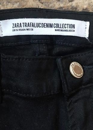 Джинси zara 2