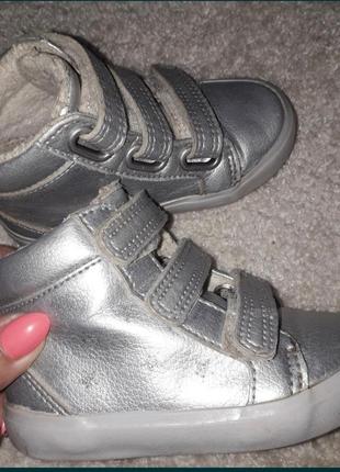 Ботіночки для дівчинки