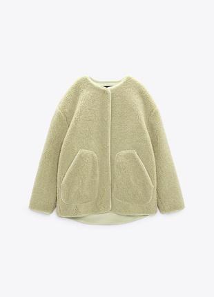 Куртка рубашка шерпа zara mango massimo
