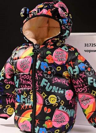 Куртка демісезонна на дівчинку