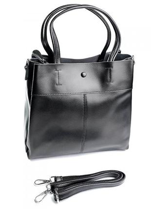 Жіноча шкіряна сумка