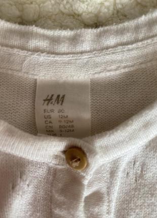 Кофточка от h&amp;m2 фото