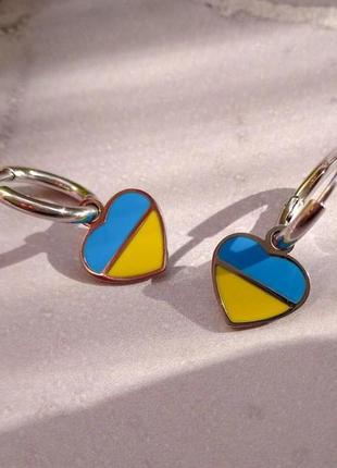 Сережки на колечках серце україни  ttm stainless steel. сталь. xuping. колір срібло1 фото