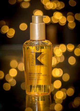 K-time argan oil поживна арганова олія для волосся.