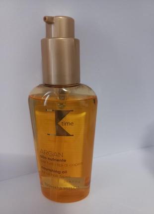 K-time argan oil питательное аргановое масло для волос.