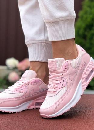 Женские кроссовки nike air max 90  пудра