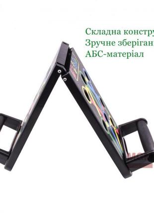 Тренажер для віджимань foldable push up артикул ws842866 фото