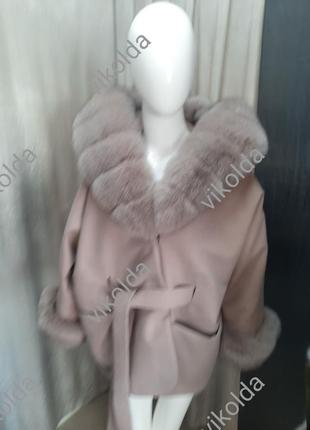 Женское пальто пончо с мехом песца2 фото