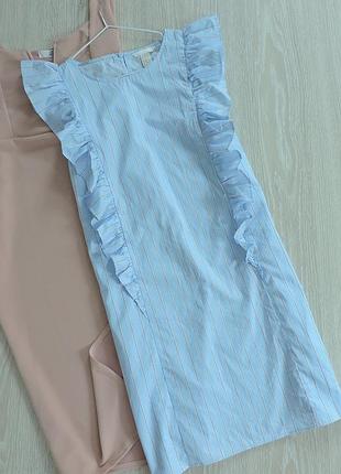 Платье в полоску с оборками