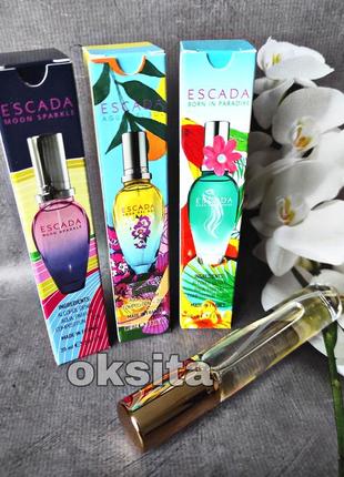 Супер набор !!💝escada 💝3*20 ml