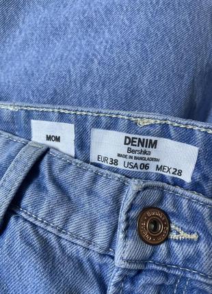 Джинси yırtık detaylı mom fit jean bershka5 фото