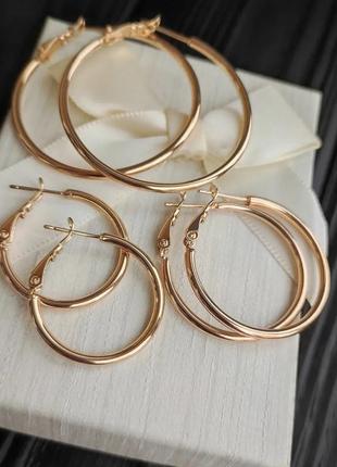 За 1 пару. сережки, круг, круглые, серьги кольца, тренд, хіт