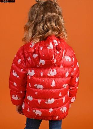 Куртка детская демисезонная для девочки 2-7лет3 фото