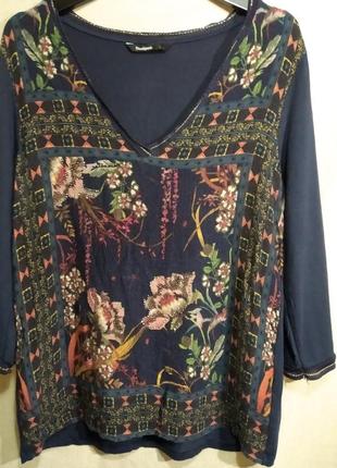 Desigual комбинированная футболка
