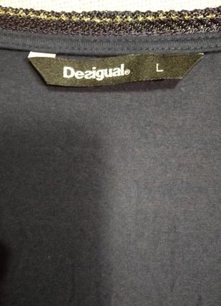 Desigual комбинированная футболка2 фото