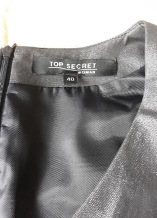 Сукня-футляр top secret2 фото