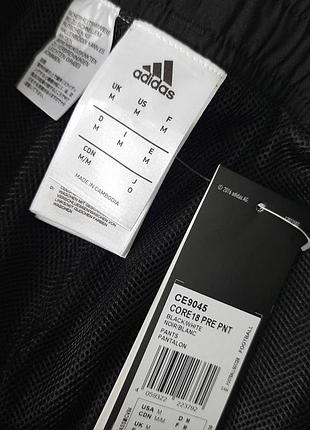 Чоловічі спортивні штани adidas core18 pre pants / ce90458 фото