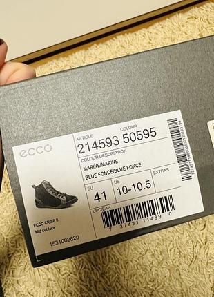 Чоботи ecco 6