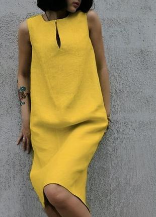 Стильне класичне класне красиве гарненьке зручне модне трендове просте плаття сукня жовте