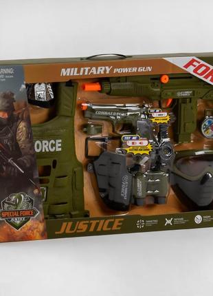 Игровой набор военный justice military power gun 10 элементов автомат, маска, каска, часы свисток, г