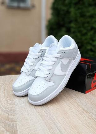 Кросівки nike sb dunk low grey