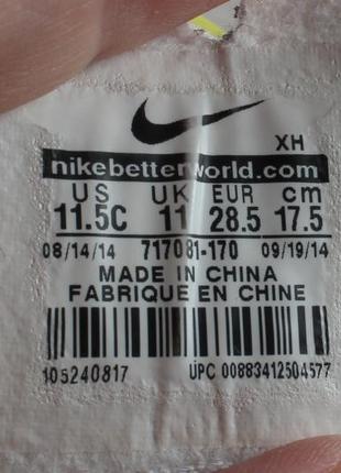 Дитячі футбольні кросівки сороконіжки nike оригінал, розмір 28.5 (копочки)9 фото