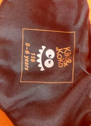 Суперова курточка 3