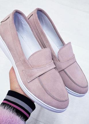 Стильные замшевые женские лоферы classic🌺 в наличии и под отшив💙💛🏆
