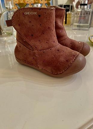 Демісезонні черевики geox
