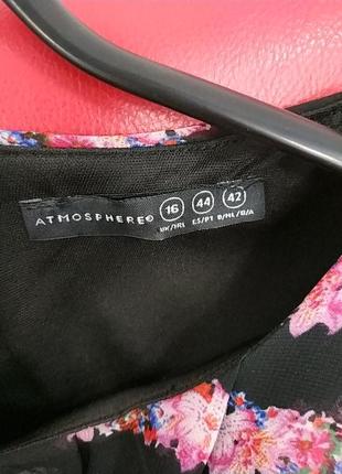 Платья atmosphere 3