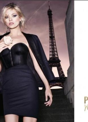 Відливант yves saint laurent parisienne