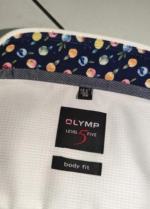 Рубашка мужская белая olymp level five body fit m (46-48) 15,5'' 395 фото