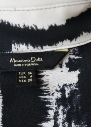 Сукня максі massimo dutti принт зебри розмір 36/s7 фото