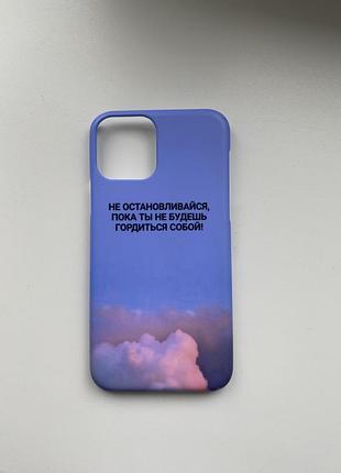 Чехол не dm clear case для Apple 11 Pro max