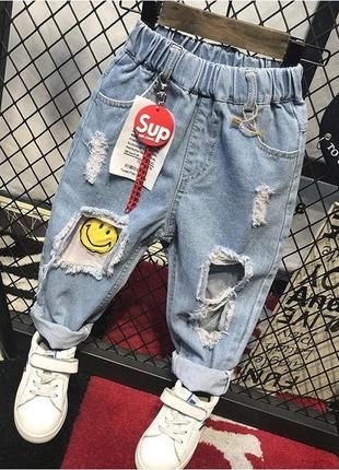 Джинсы для деток