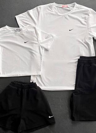 Костюмы парные