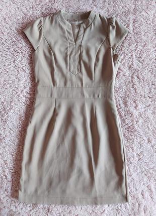 Жіноча сукня