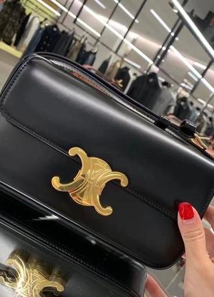 Трендова шкіра celine, шкіра