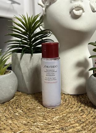 Оригінал тонік для обличчя shiseido revitalizing treatment softener оригинал тонер для лица