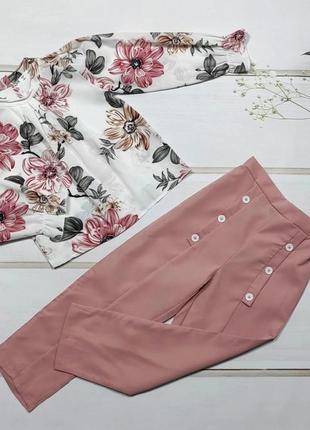 Костюм квіткова блузка блузочка брюки штани