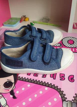 Мокасини валді