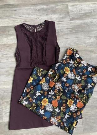 Два платья по цене одного 🔥