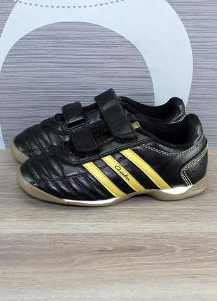 Кроссовки adidas