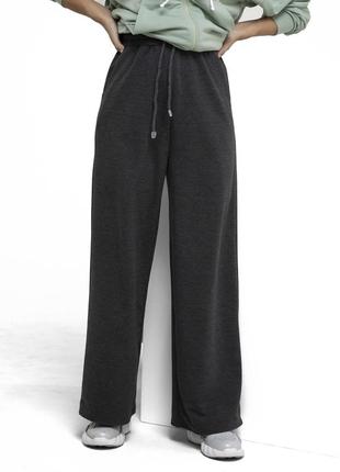 Штани брюки палаццо жіночі чорні і темно сірі осінь весна демі