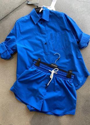 Костюм imperial