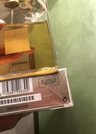 Парфум chanel gabrielle essence 2