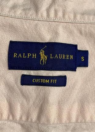 Рубашка градиент ralph lauren2 фото
